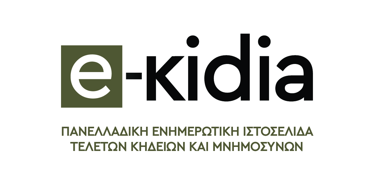 e-Kidia